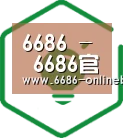方案优势
