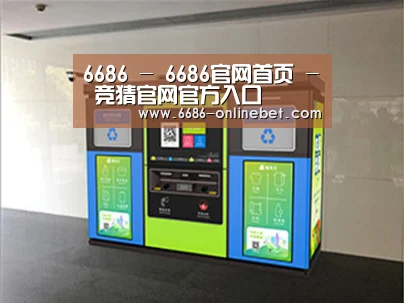 成功案例标题四