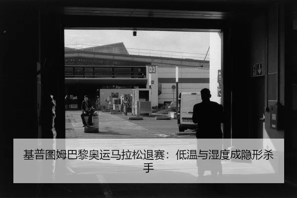 ji-pu-tu-mu-ba-li-ao-yun-ma-la-song-tui-sai-di-wen-yu-shi-du-cheng-yin-xing-sha-shou-2-115.jpg