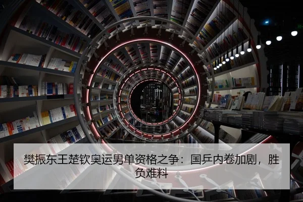 fan-zhen-dong-wang-chu-qin-ao-yun-nan-dan-zi-ge-zhi-zheng-guo-ping-nei-juan-jia-ju-sheng-fu-nan-liao-2-448.jpg