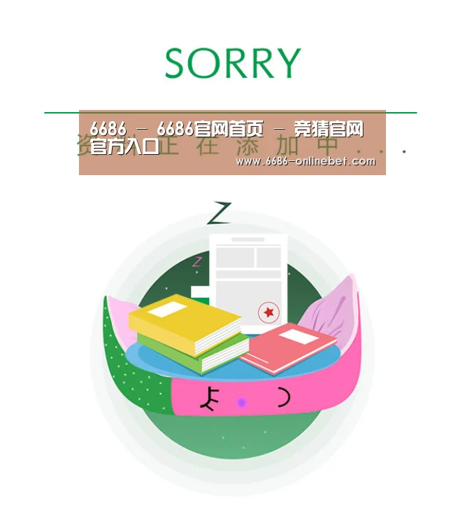 公司荣誉(图1)